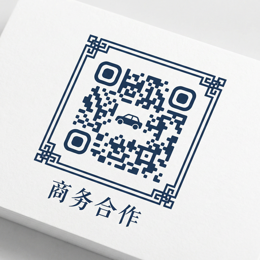 母狗官网商务微信