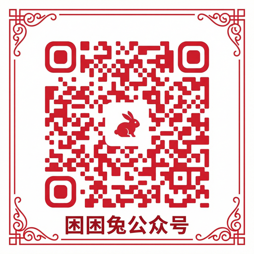 母狗官网公众号